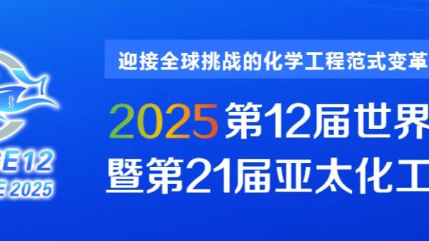 官方：西汉姆与中场绍切克续约至2027年